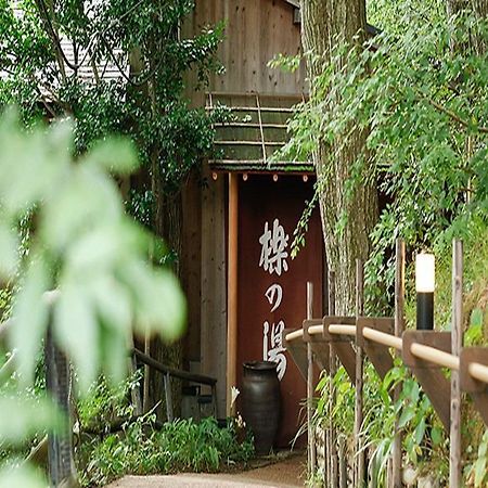 קובה Choraku Ryokan מראה חיצוני תמונה